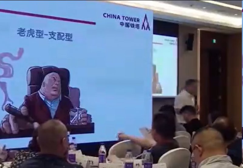 李吉老师授课视频