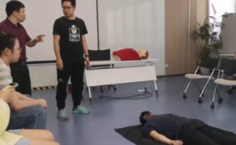 蔡迎怡老师授课视频