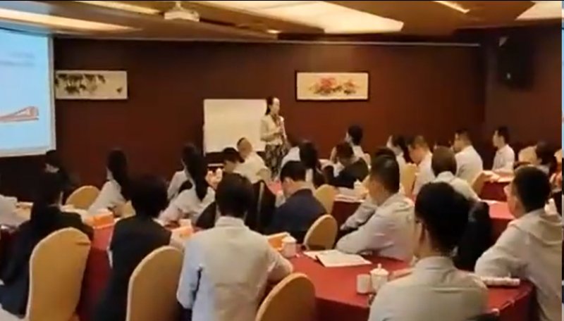 梁芯萌老师授课视频