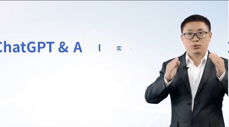 李家贵老师授课视频