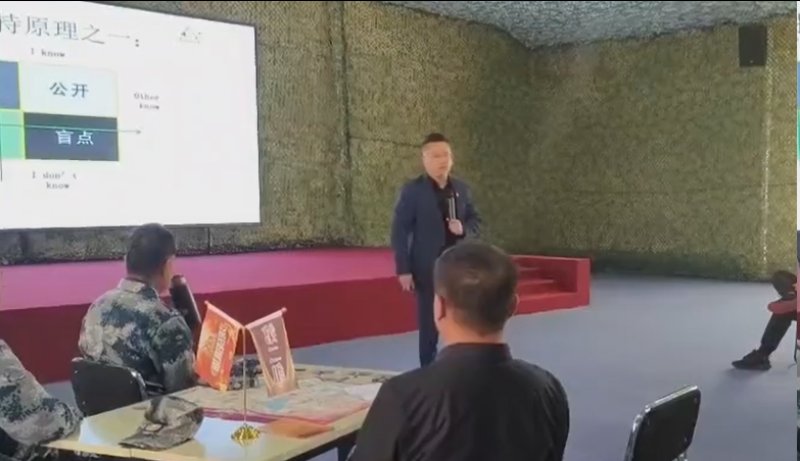 王冲老师授课视频