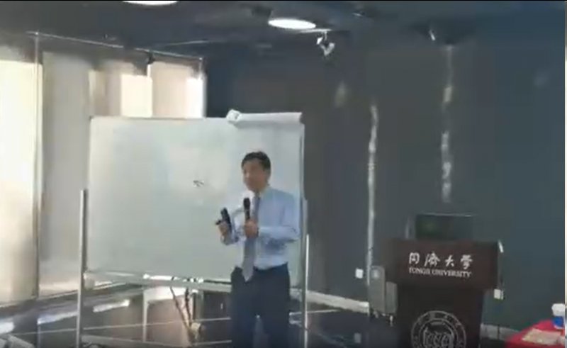 张瑜老师授课视频