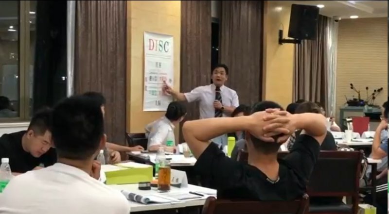 张瑜老师授课视频