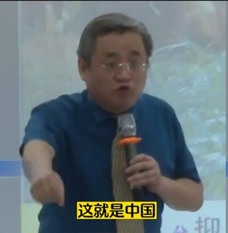 刘建老师：财务人员的跨部门沟通做好了，企业效率将大幅提升