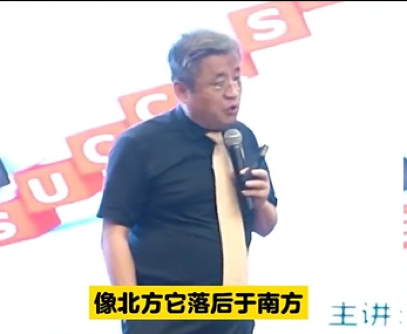 刘建老师：把真实的情绪表达出来，才是人类精神文明进步的表现