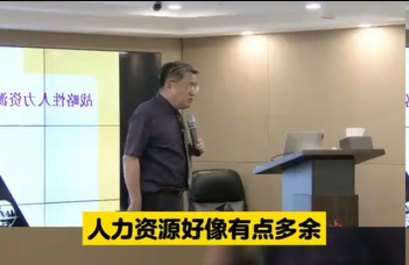 刘建老师：HR懂得相关工作的重要性才能做好招聘