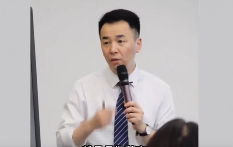 龚一老师授课视频