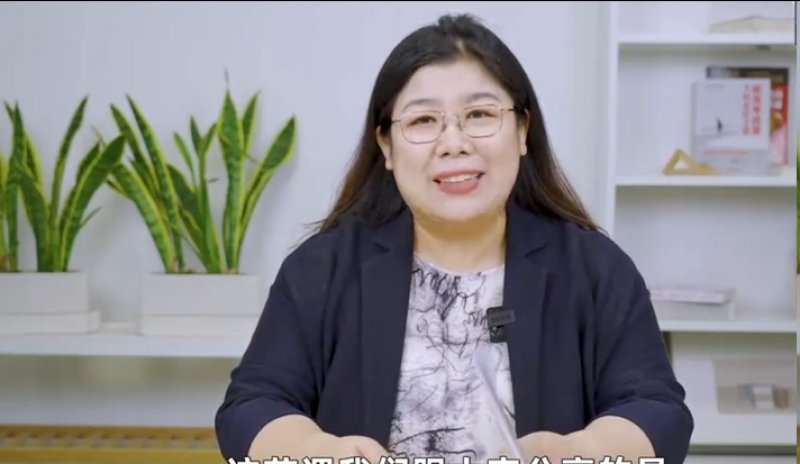 高宝月老师-P1 - 高三备考倒计时 1.轻松备战高三的指导说明