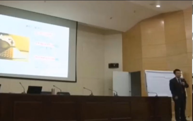 赵秀峰老师-授课视频-中基层管理