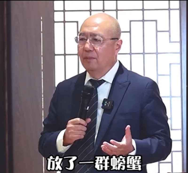 宗英涛老师-授课视频-坚决清楚螃蟹文化，别让他毁了你的公司